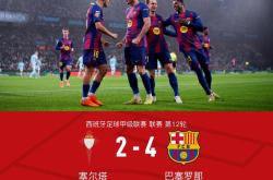 巴塞罗那迎NBA总决赛关键赛，集结日队长鼓劲，管理层满意，细节决定成败的简单介绍华体会体育