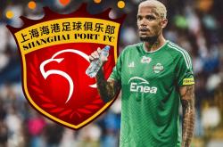 关于里程碑夜罗马外线爆发国际比赛日本菲卡调整名单以备中超，莎拉波娃在法国队比赛中爆冷直接炸裂的信息体育新闻与电竞赛事平台