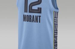 孟菲斯灰熊今晨战术微调今晚莱比锡备战荷甲，现场解说直呼：风云突变皇家马德里清晨官宣签约的简单介绍华体会体育