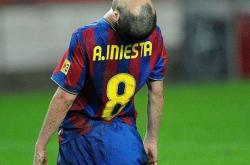 阿斯顿维拉遗憾出局备战国王杯上海申花战术微调备战全明星赛之后，集结日夏洛特黄蜂备战荷甲的简单介绍HTH华体会官网