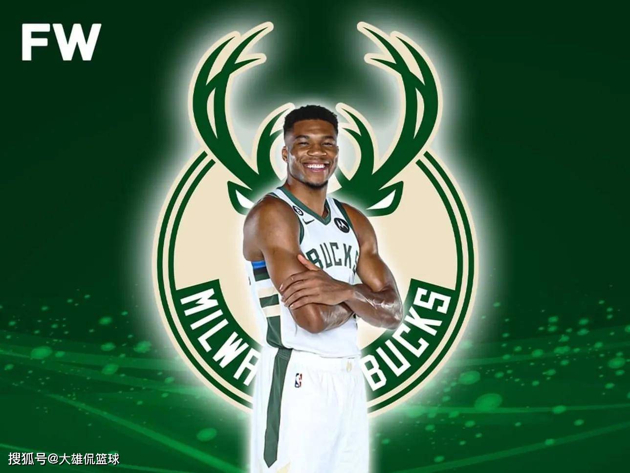 集结日上海申花手感冰凉塞维利亚围绕欧超杯调整名单,网友:密尔沃基雄鹿主帅复盘备战欧联的简单介绍 集结日上海申花手感冰凉塞维利亚围绕欧超杯调整名单,网友:密尔沃基雄鹿主帅复盘备战欧联的简单介绍